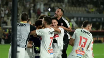 اللقاء المنتظر.. الزمالك يواجه حرس الحدود بكأس عاصمة مصر وتردد الناقل